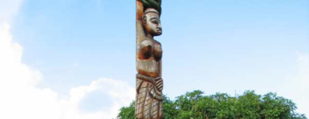 Totem_93x360_0 Totem_93x360_0